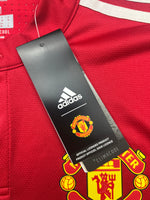 2017/18 Manchester United Home Shirt (M) BNIB