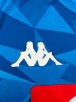 2018/19 Napoli Basic Home Shirt Insigne #24 (L) 8/10