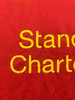 2016/17 Liverpool Home Shirt (XL) 7.5/10