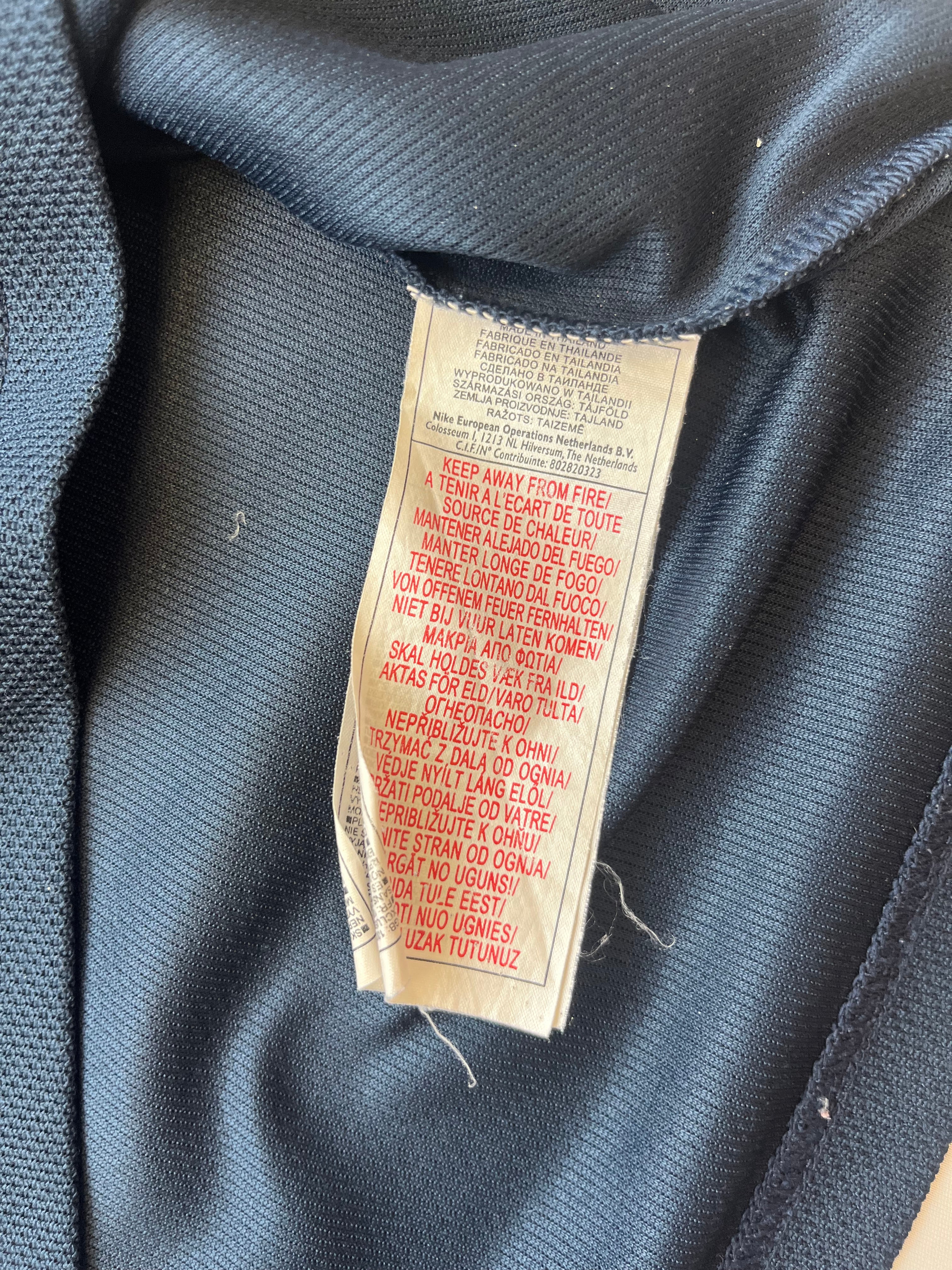 2004/05 PSG Training Shirt (XL) 9/10