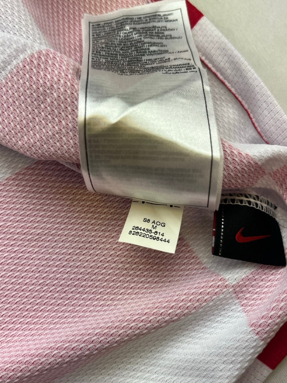 2008/09 Croatia Home Shirt (M) 9/10