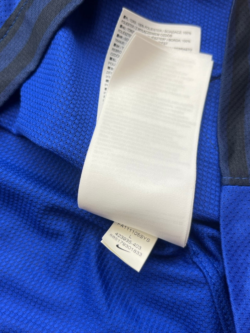 2011/12 Manchester United Away Shirt (L) 7.5/10